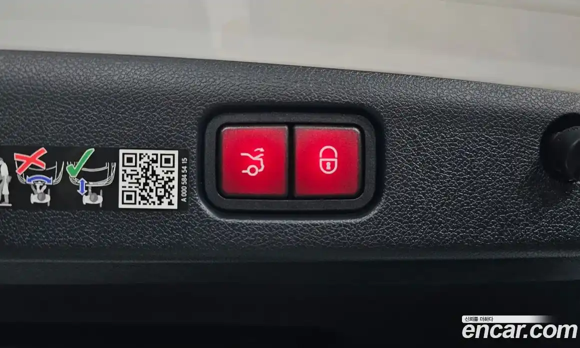 Mercedes-Benz E-Class 2026 2.0 автомат (гидро), фото 36