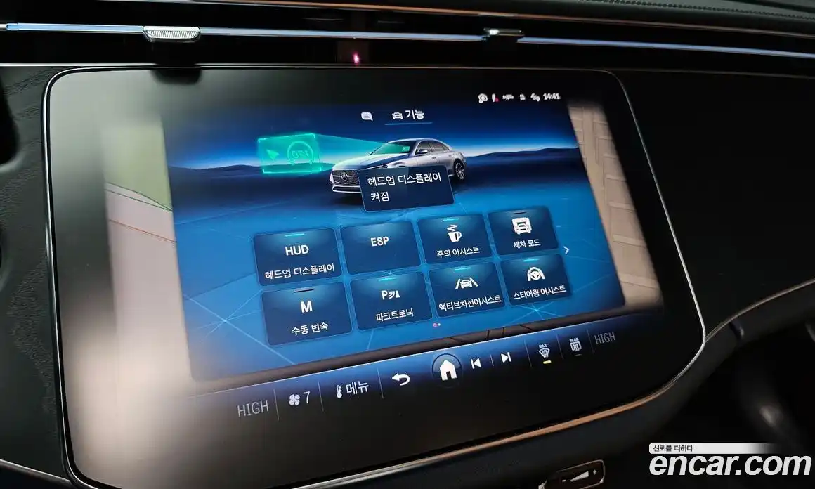 Mercedes-Benz E-Class 2025 2.0 автомат (гидро), фото 30
