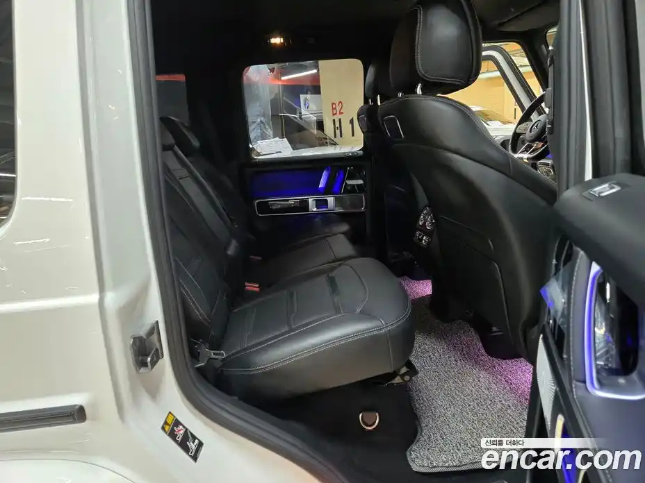 Mercedes-Benz G-Class 2022 4.0 гидро, фото 7 Mercedes-Benz G-Class 2022 4.0 гидро, фото 7