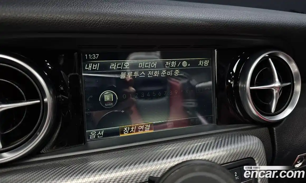 Mercedes-Benz SLC-Class 2017 3.0 гидро, фото 19 Mercedes-Benz SLC-Class 2017 3.0 гидро, фото 19