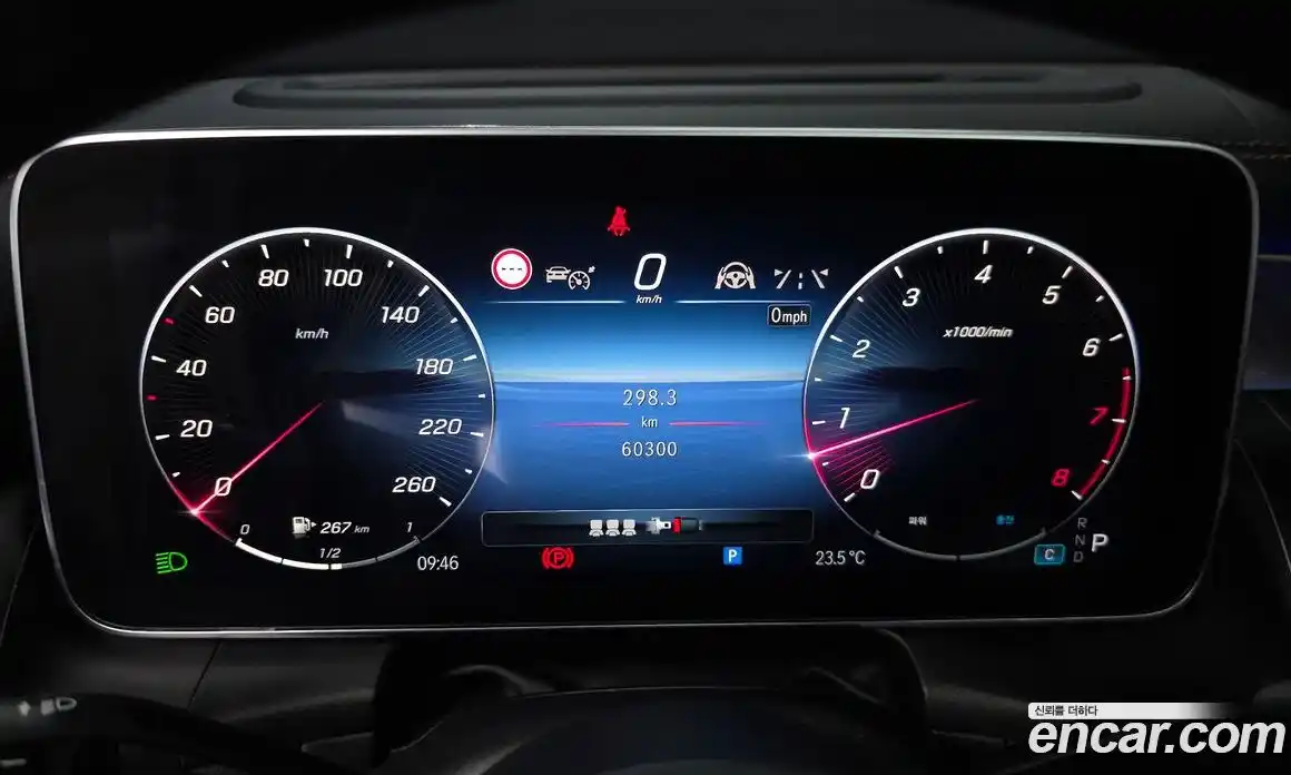 Mercedes-Benz GLC-Class 2023 2.0 гидро, фото 11