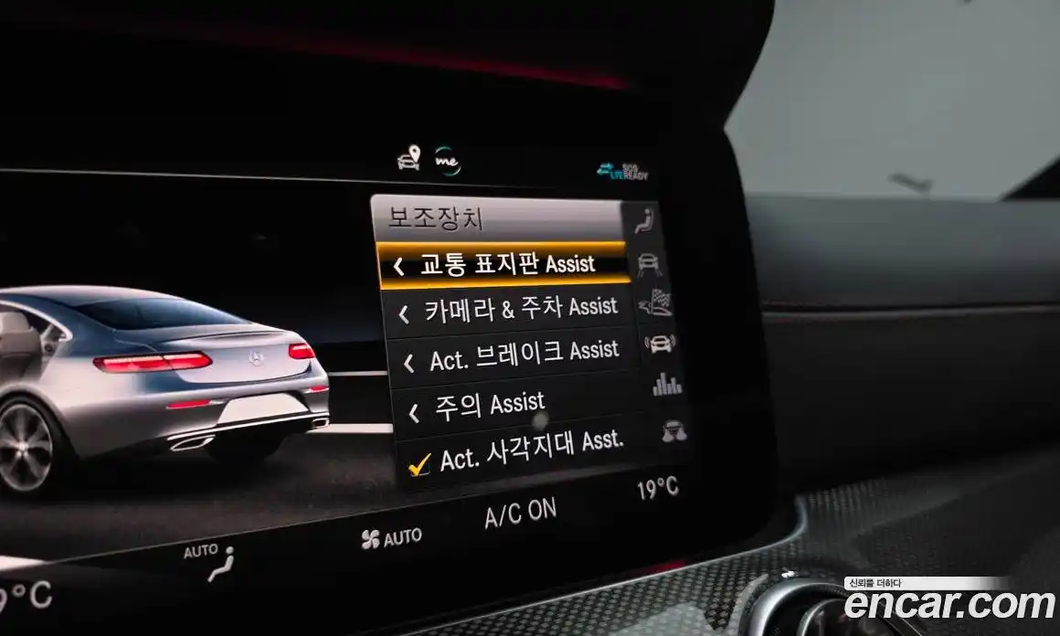 Mercedes-Benz E-Class 2020 3.0 автомат (гидро), фото 33