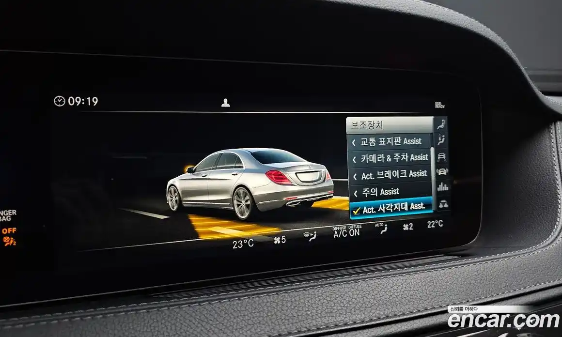 Mercedes-Benz S-Class 2019 2.9 гидро, фото 22 Mercedes-Benz S-Class 2019 2.9 гидро, фото 22