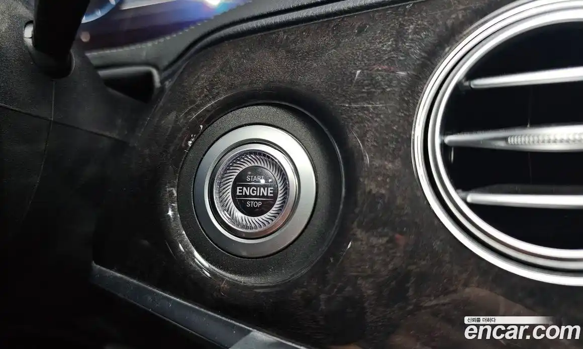 Mercedes-Benz S-Class 2019 2.9 гидро, фото 27 Mercedes-Benz S-Class 2019 2.9 гидро, фото 27