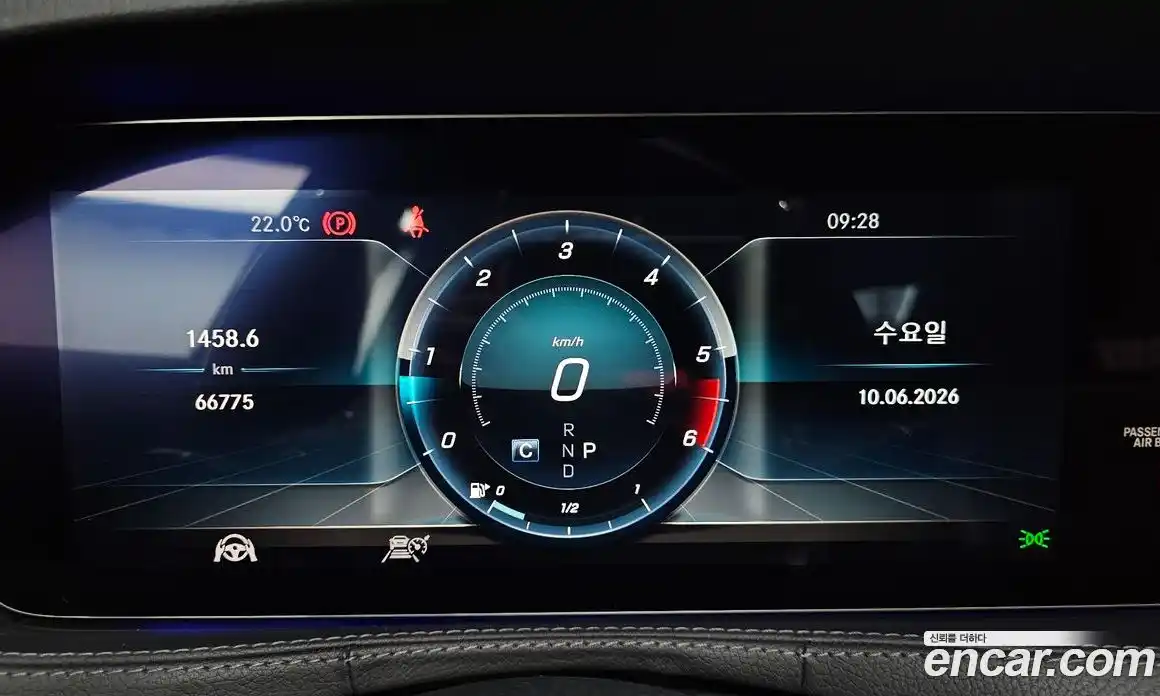 Mercedes-Benz S-Class 2019 2.9 гидро, фото 10 Mercedes-Benz S-Class 2019 2.9 гидро, фото 10