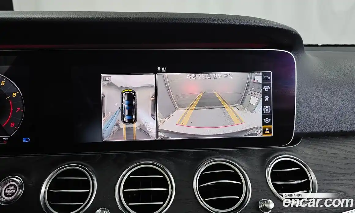 Mercedes-Benz E-Class 2018 2.0 автомат (гидро), фото 15