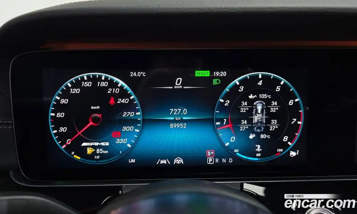 Mercedes-Benz AMG GT 2020 3.0 гидро, фото 11 Mercedes-Benz AMG GT 2020 3.0 гидро, фото 11