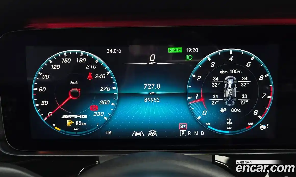 Mercedes-Benz AMG GT 2020 3.0 гидро, фото 24 Mercedes-Benz AMG GT 2020 3.0 гидро, фото 24