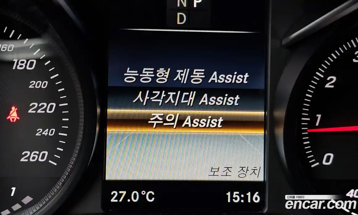 Mercedes-Benz GLC-Class 2019 2.0 гидро, фото 24 Mercedes-Benz GLC-Class 2019 2.0 гидро, фото 24