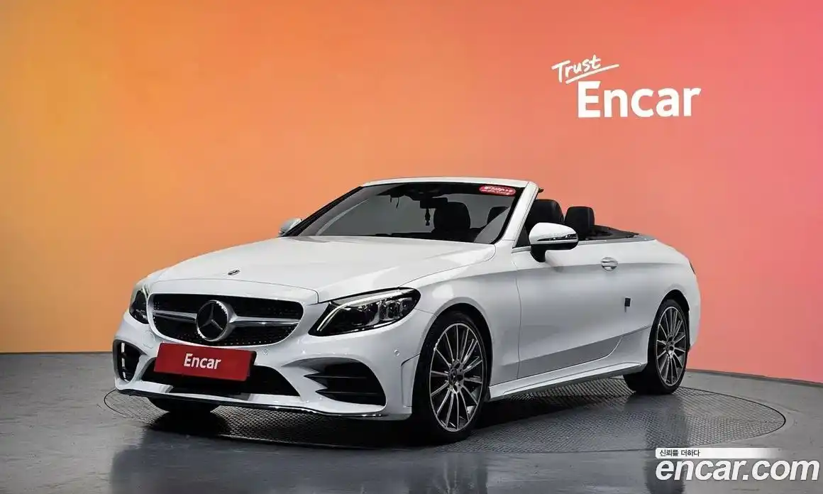 Mercedes-Benz C-Class 2022 2.0 гидро, фото 31 Mercedes-Benz C-Class 2022 2.0 гидро, фото 31
