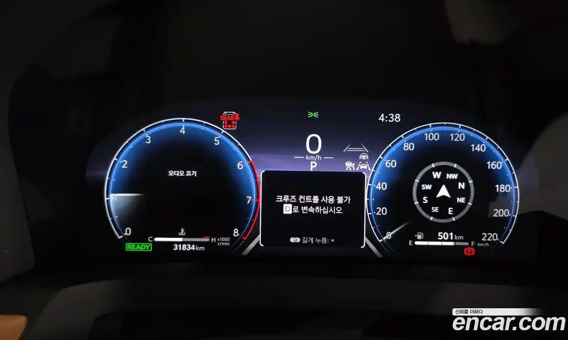 Toyota Alphard 2025 2.5 автомат (гидро), фото 8 Toyota Alphard 2025 2.5 автомат (гидро), фото 8