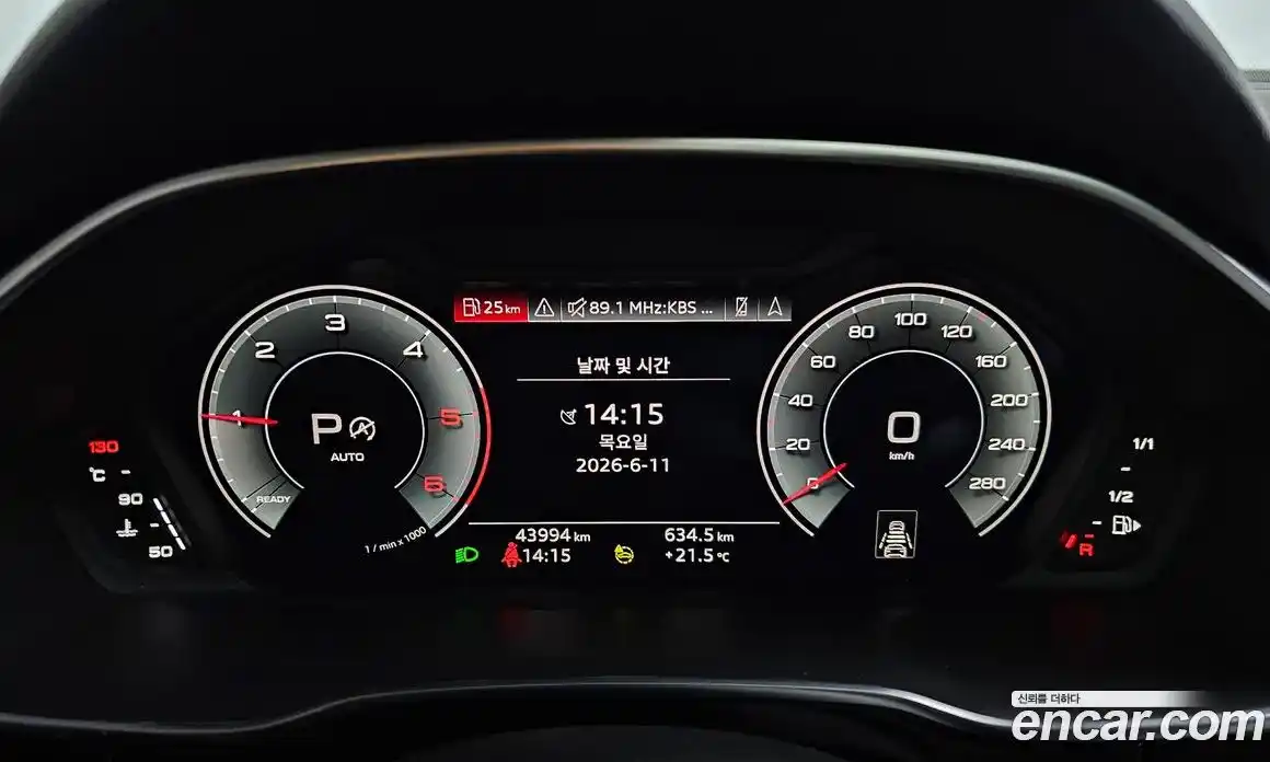 Audi Q3 2023 2.0 автомат (гидро), фото 11