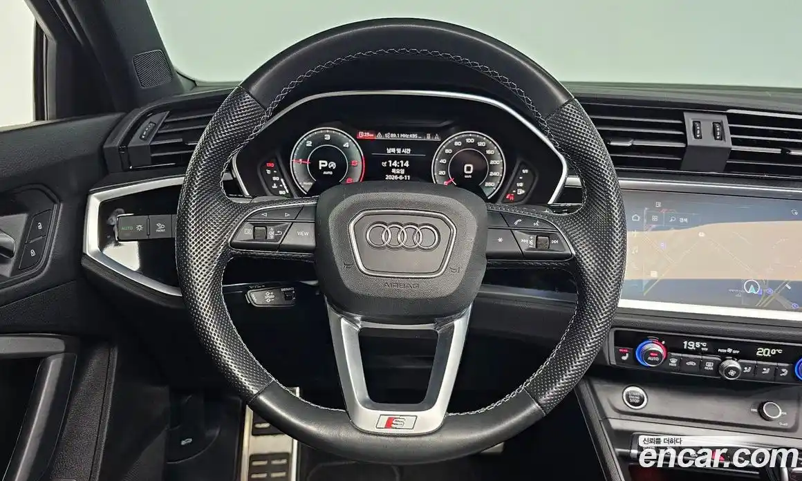 Audi Q3 2023 2.0 автомат (гидро), фото 19