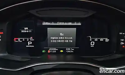 Audi A7 2021 3.0 автомат (гидро), миниатюра 11