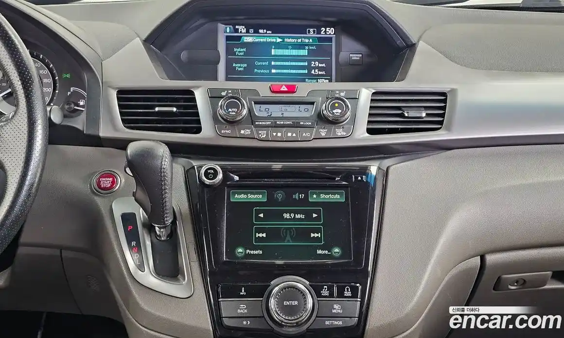 Honda Odyssey 2014 3.5 автомат (гидро), фото 14