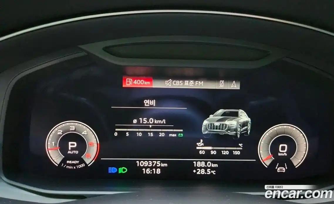 Audi Q8 2021 3.0 автомат (гидро), фото 11