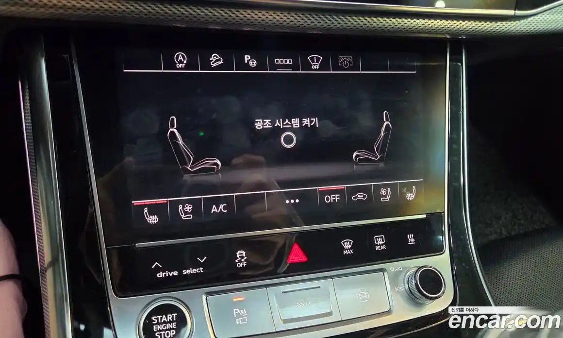 Audi Q8 2021 3.0 автомат (гидро), фото 20
