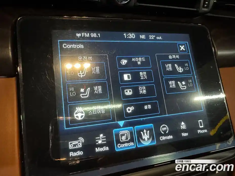 Maserati Quattroporte 2017 3.0 автомат (гидро), фото 14