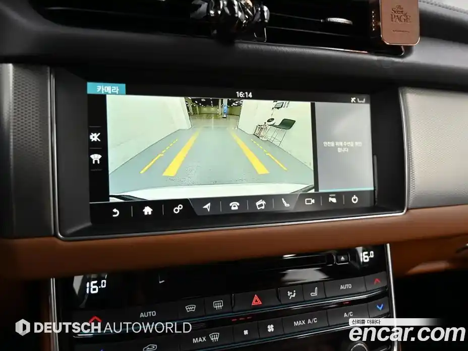 Jaguar XF 2018 2.0 автомат (гидро), фото 15 Jaguar XF 2018 2.0 автомат (гидро), фото 15