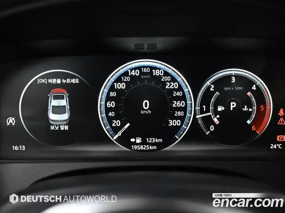Jaguar XF 2018 2.0 автомат (гидро), фото 8 Jaguar XF 2018 2.0 автомат (гидро), фото 8