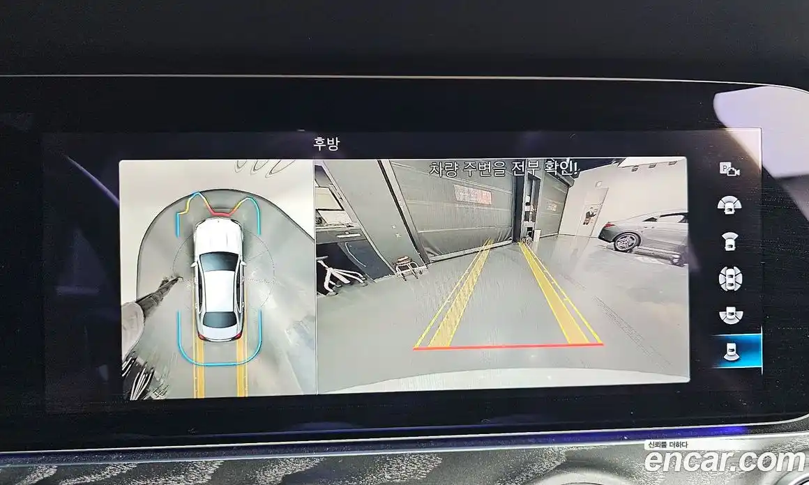 Mercedes-Benz E-Class 2022 2.0 автомат (гидро), фото 15