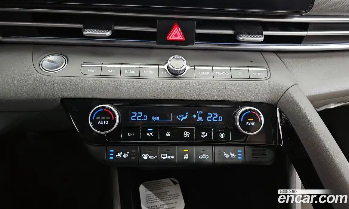 Hyundai Avante 2025 1.6 автомат (гидро), фото 19