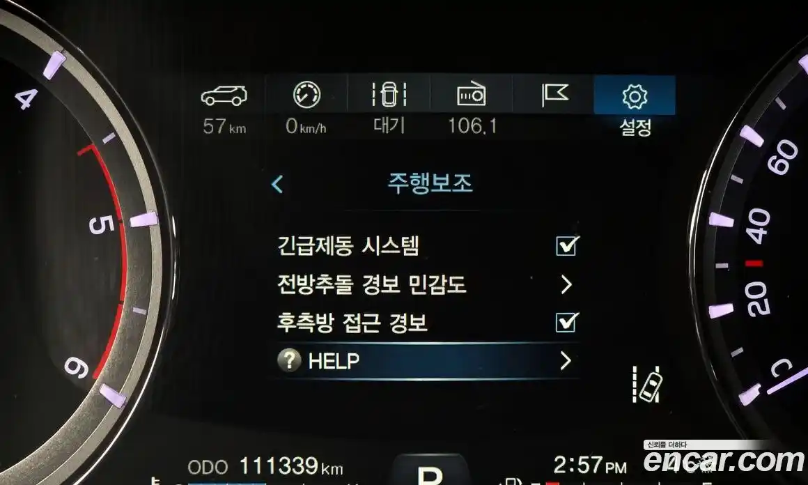 SsangYong Rexton 2018 2.2 автомат (гидро), фото 16