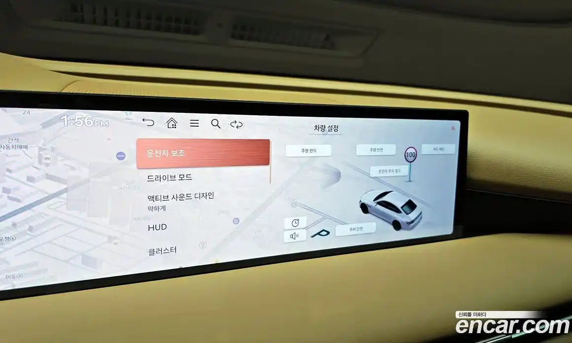 Genesis G80 2024 2.5 автомат (гидро), фото 22