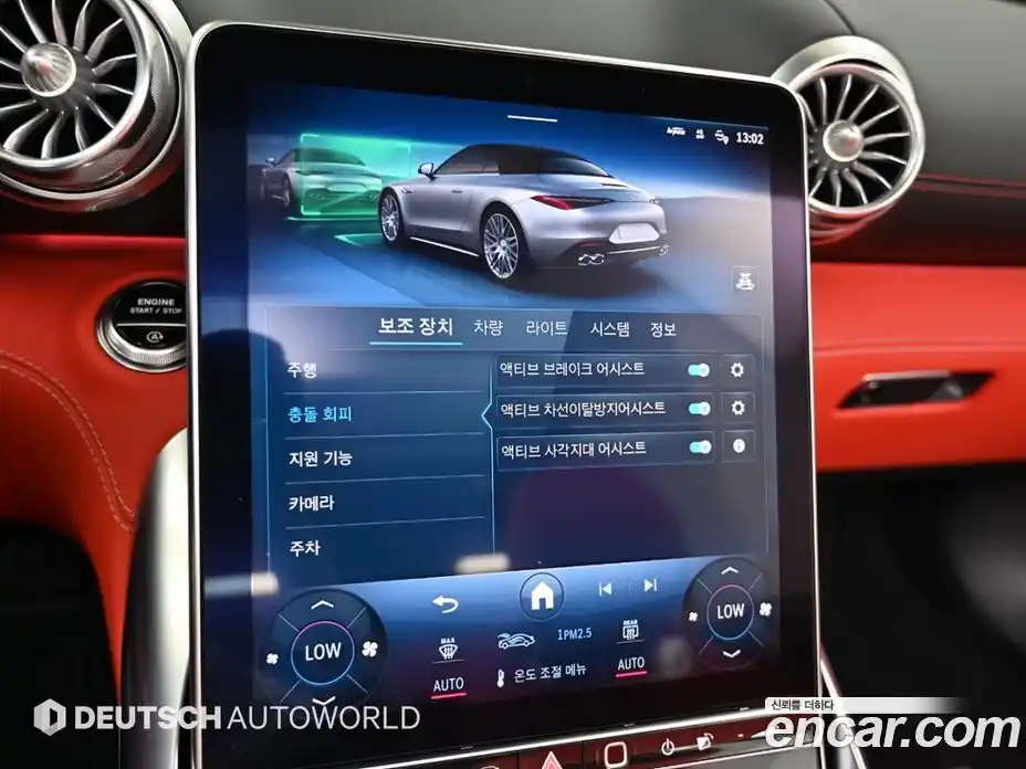 Mercedes-Benz SL-Class 2025 2.0 гидро, фото 16