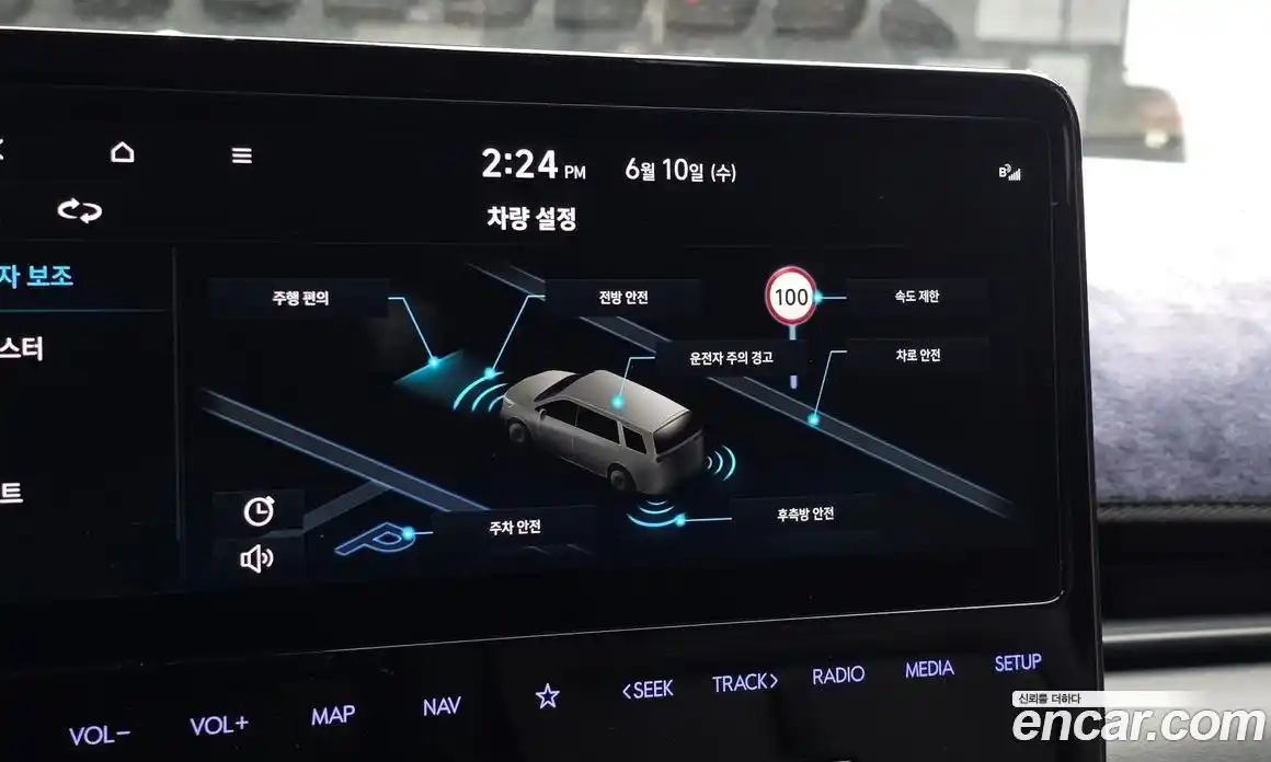 Hyundai Staria 2024 3.5 автомат (гидро), фото 21