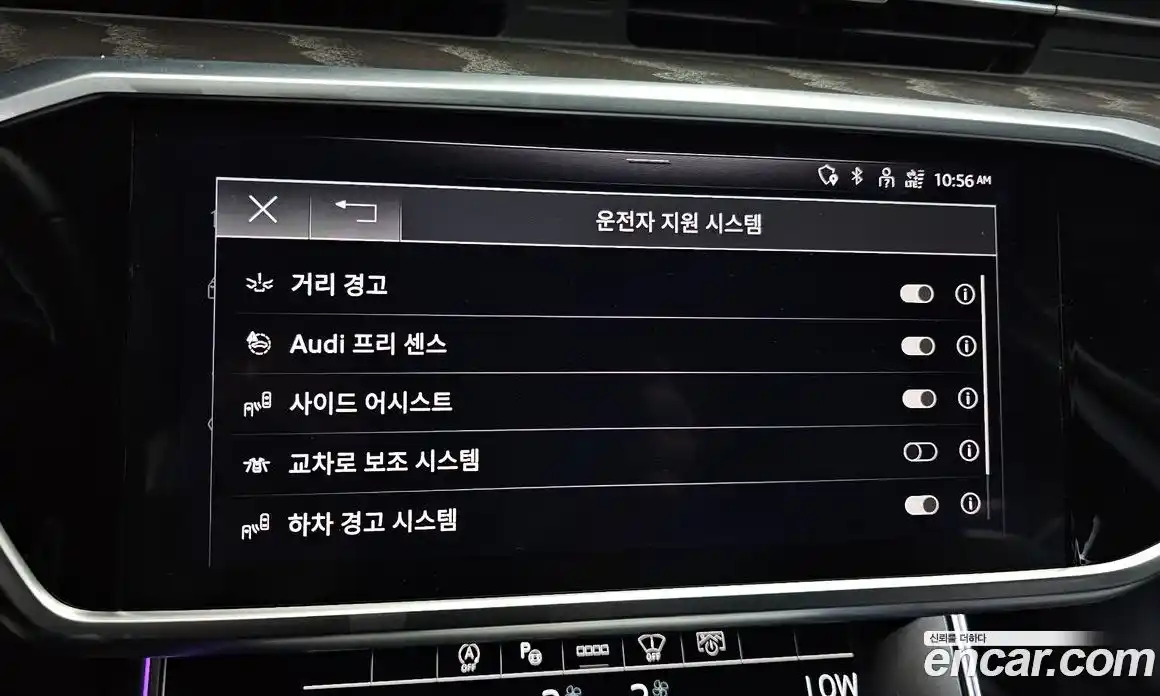 Audi A6 2021 2.0 автомат (гидро), фото 21