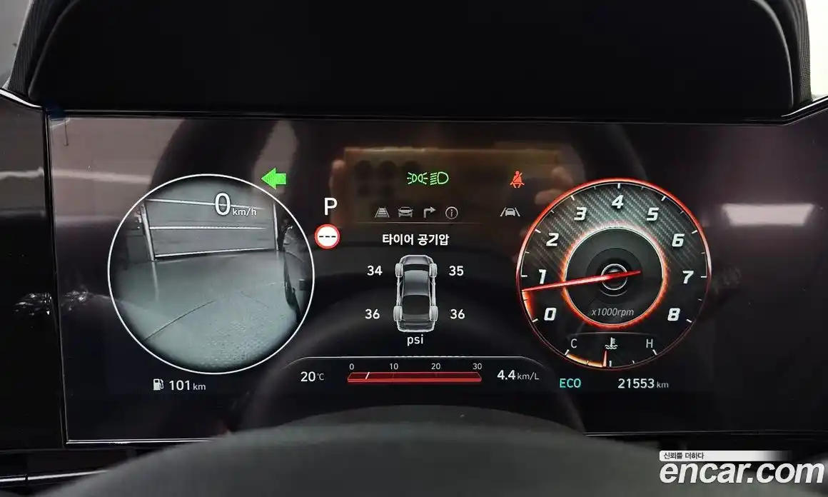 Hyundai Avante 2025 1.6 автомат (гидро), фото 8