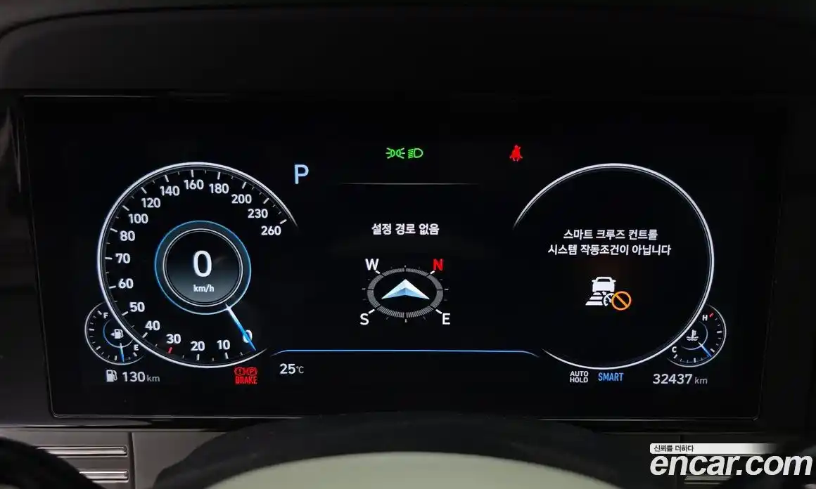 Hyundai Grandeur 2022 2.5 автомат (гидро), фото 11