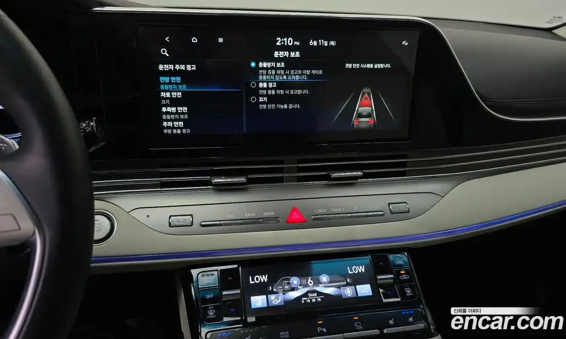 Hyundai Grandeur 2022 2.5 автомат (гидро), фото 21