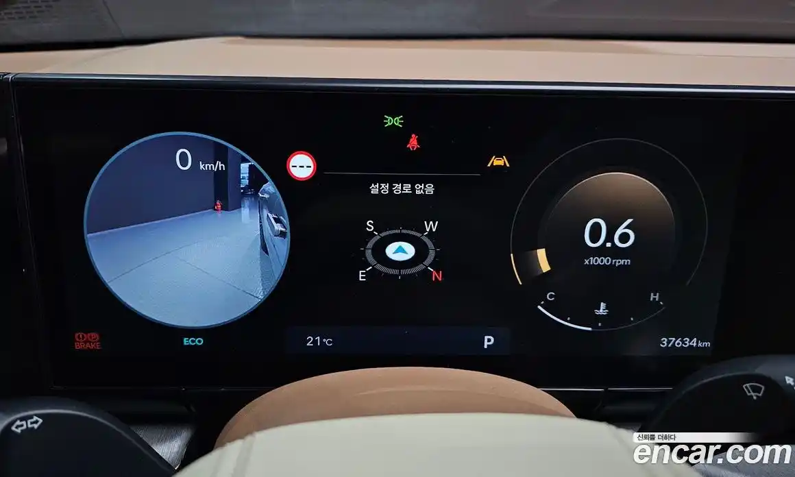 Hyundai Grandeur 2023 3.5 автомат (гидро), фото 8