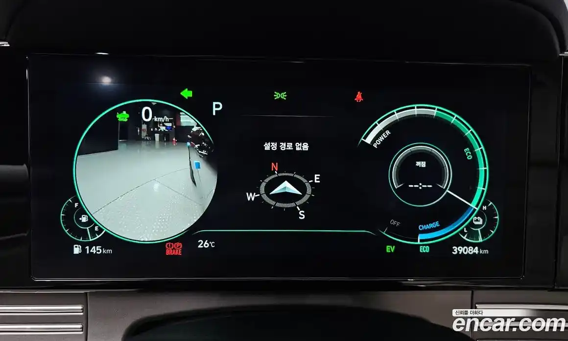 Hyundai Grandeur 2021 2.4 автомат (гидро), фото 11