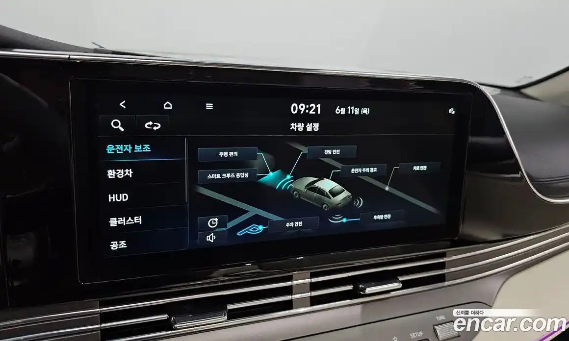 Hyundai Grandeur 2021 2.4 автомат (гидро), фото 21