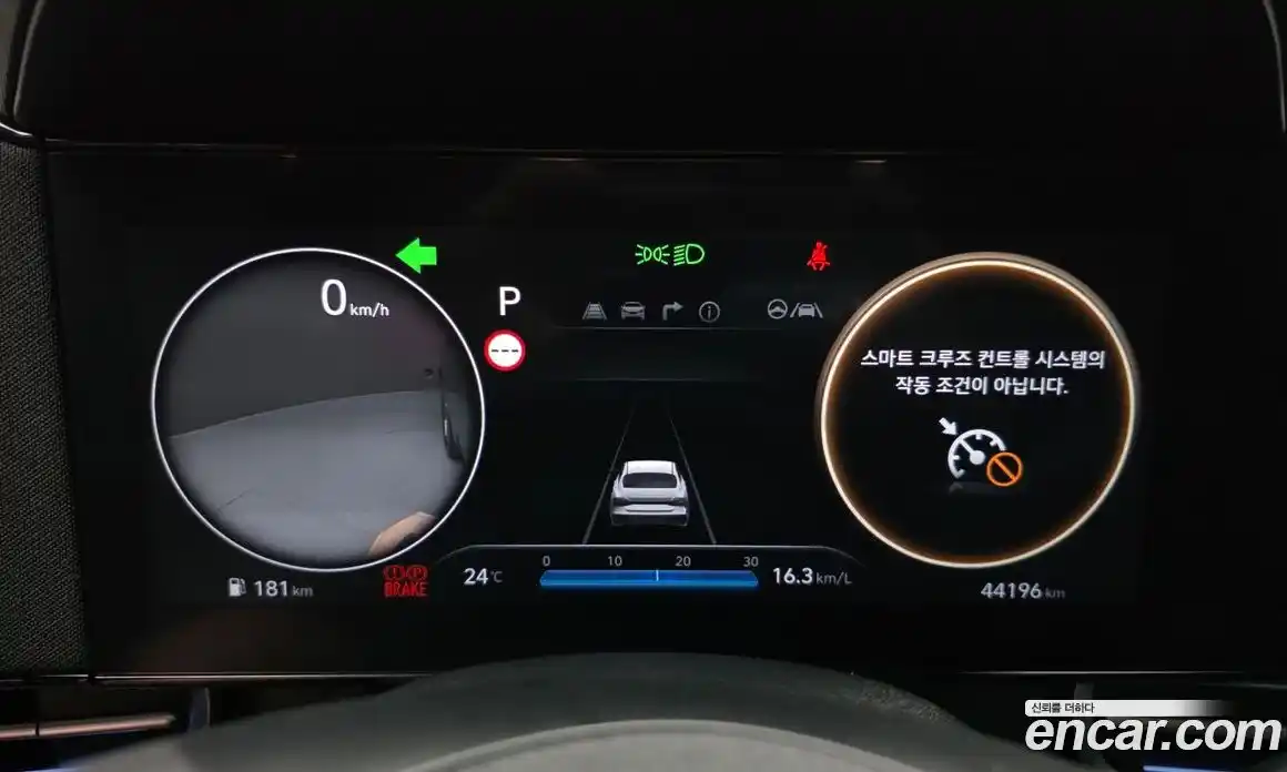 Hyundai Avante 2024 1.6 автомат (гидро), фото 11