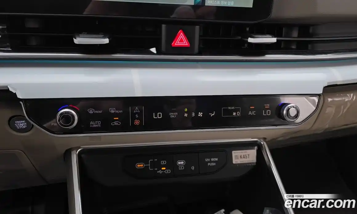 Kia Carnival 2025 1.6 автомат (гидро), фото 19