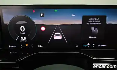 Genesis GV80 2024 2.5 автомат (гидро), миниатюра 11