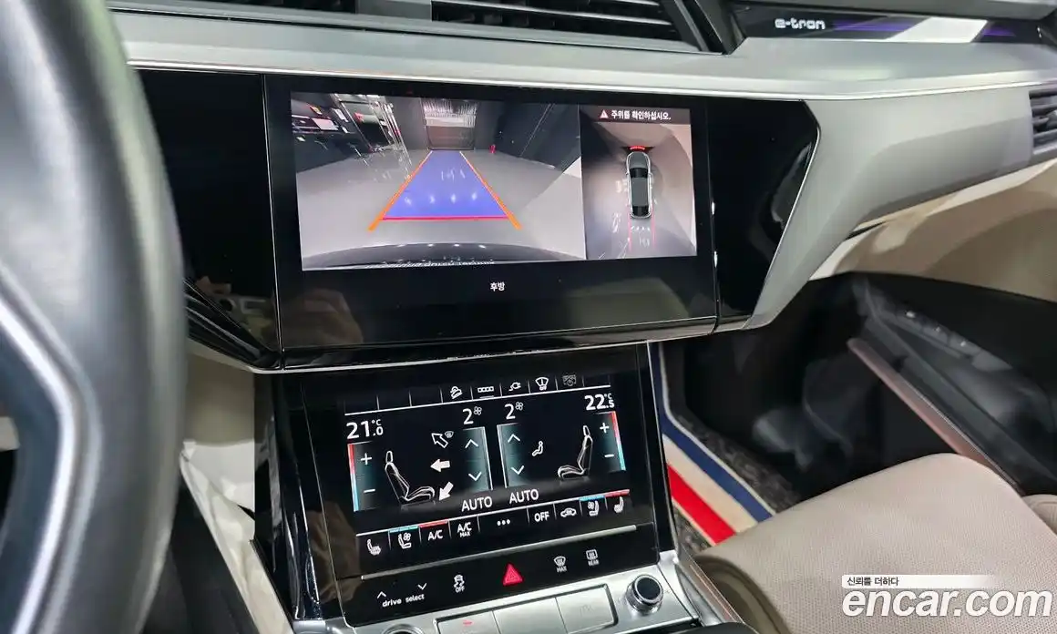 Audi e-tron 2021 0.2 автомат (гидро), фото 24