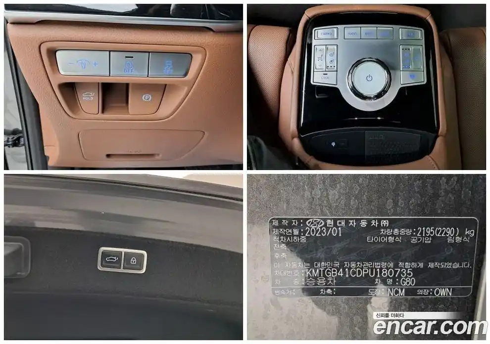 Genesis G80 2023 2.5 автомат (гидро), фото 17