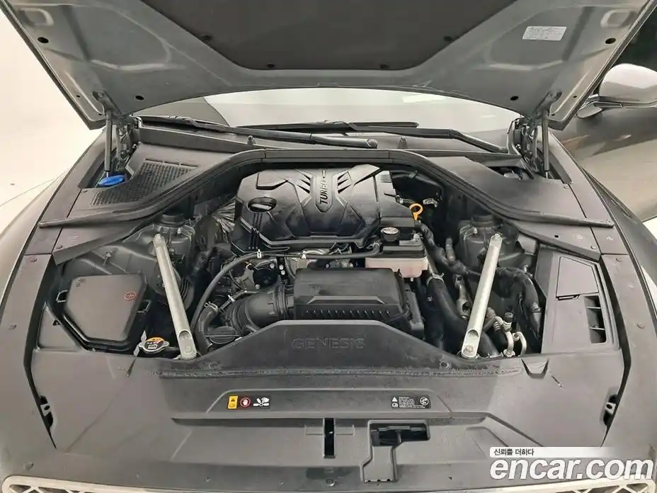 Genesis G80 2023 2.5 автомат (гидро), фото 19
