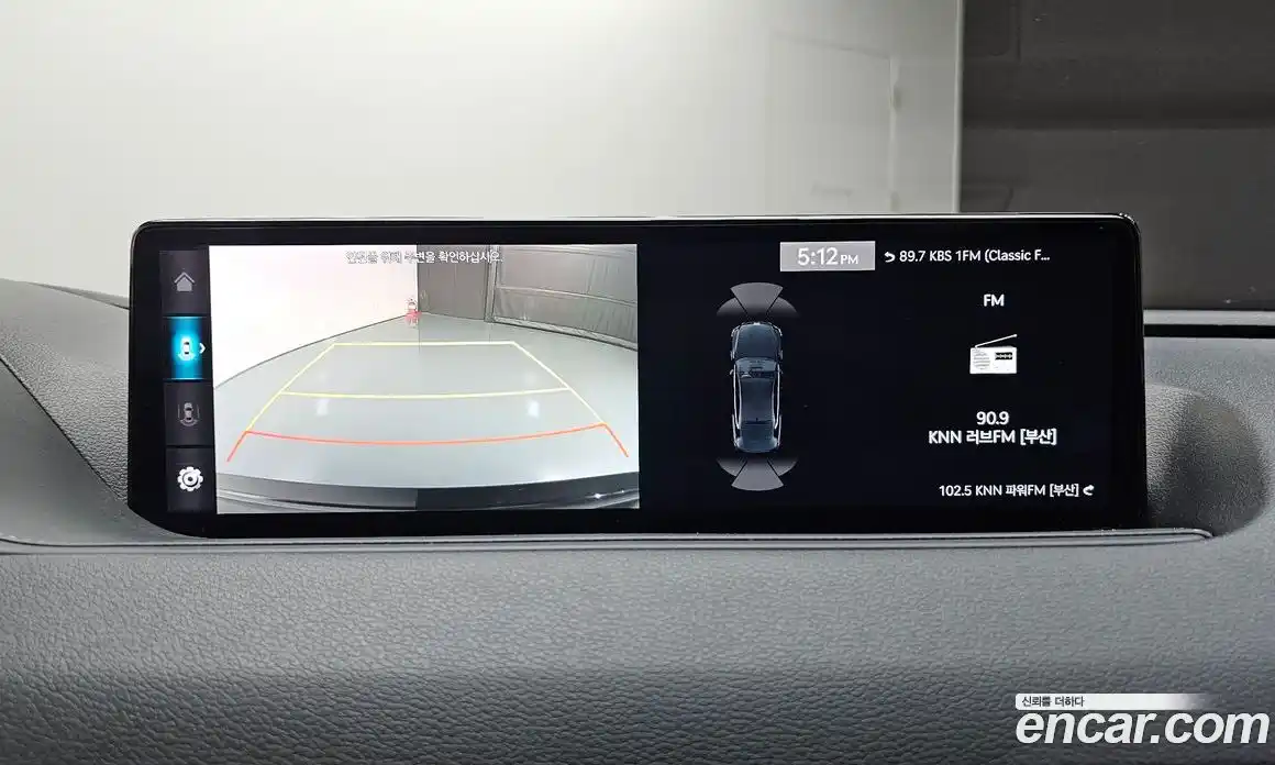 Genesis G80 2020 2.5 автомат (гидро), фото 21