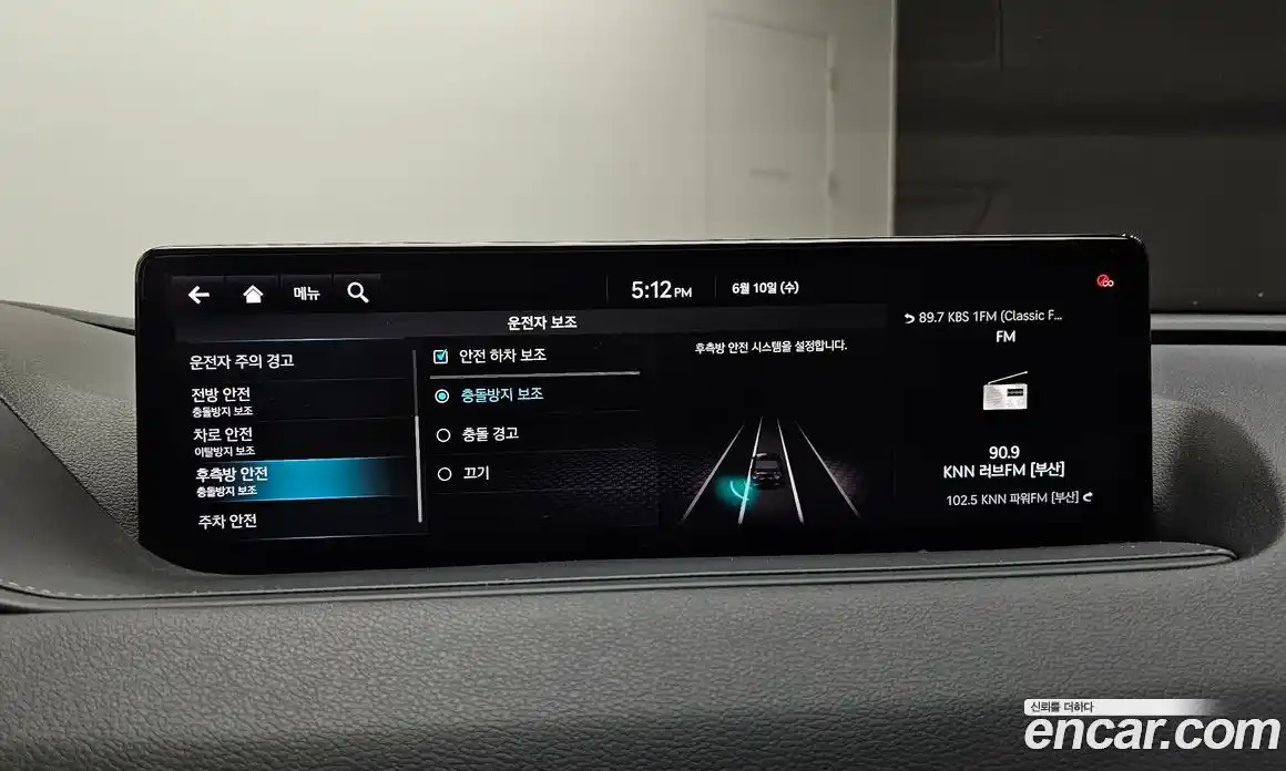 Genesis G80 2020 2.5 автомат (гидро), фото 24