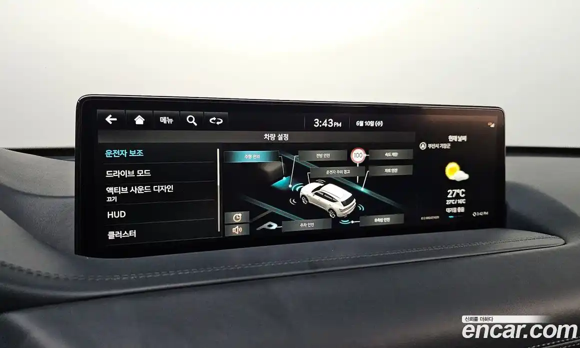Genesis GV80 2022 2.5 автомат (гидро), фото 21