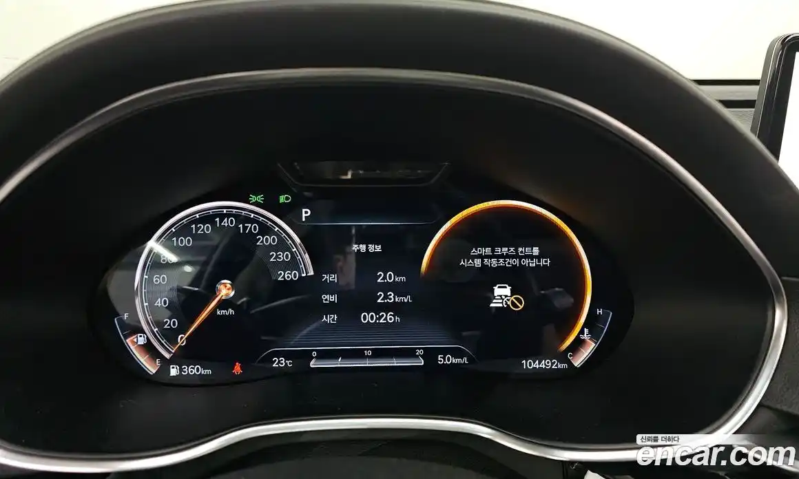 Genesis G80 2021 2.5 автомат (гидро), фото 11