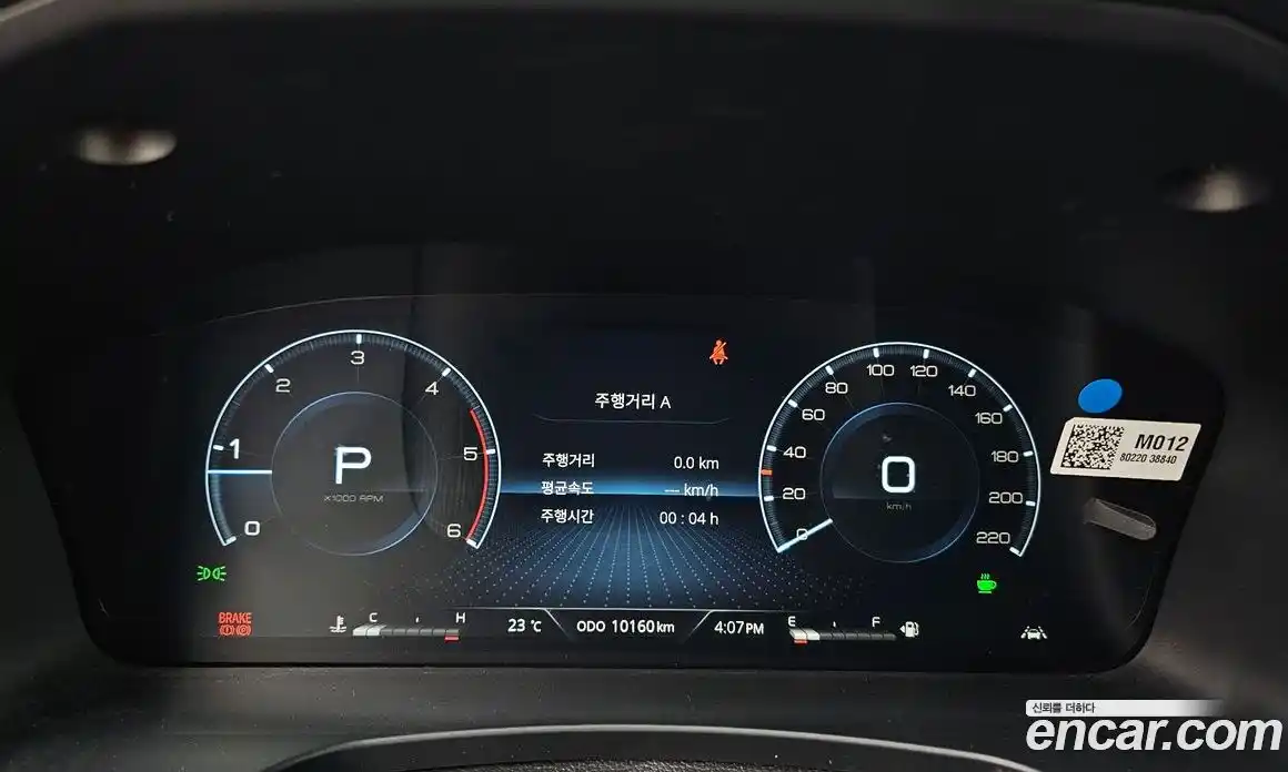 SsangYong Rexton 2024 2.2 автомат (гидро), фото 8