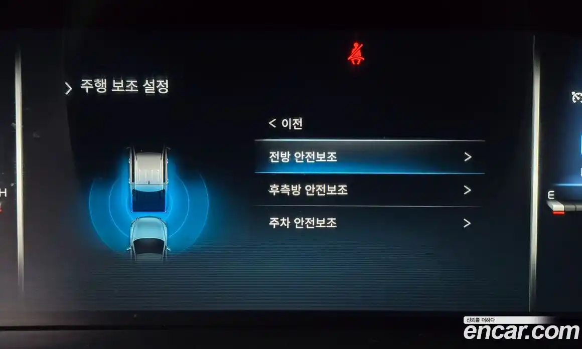 SsangYong Rexton 2023 2.2 автомат (гидро), фото 20