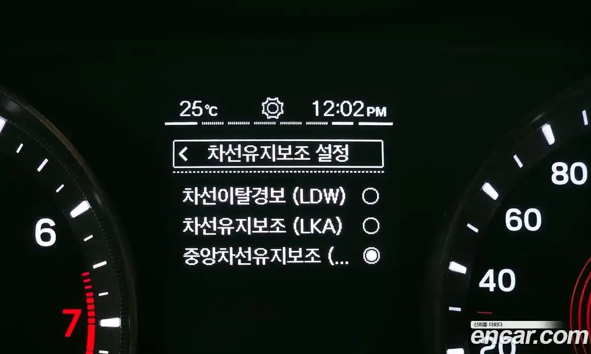 SsangYong Korando 2020 1.5 автомат (гидро), фото 23